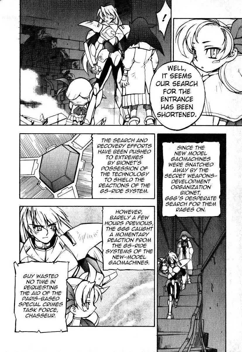 GaoGaiGar FINAL Chapter 5 10